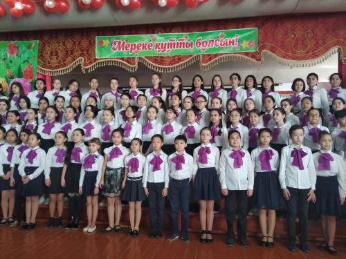 "Халықаралық әйелдер күніне" арналған мерекелік концерт
