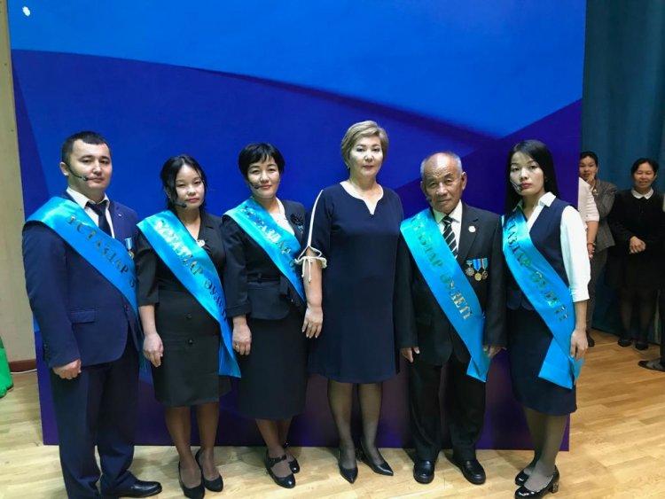 "Ұстаздар әулеті номинациясы"