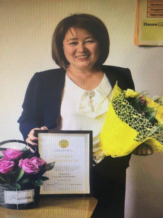 Ө.А Жолдасбеков атындағы № 9 лицейінің мұғалімі Анартаева Гулзира Уласбековна 05.10.2019 жылы ҚР Білім және Ғылым министрлігінің тапсырмасы бойынша  "