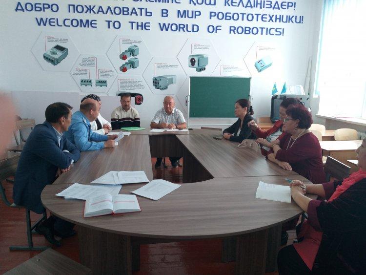 Қамқоршылық кеңестің № 2 отырысы