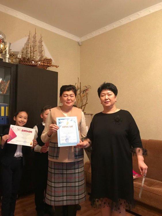 "Altyn tobylgy" зияткерлік олимпиадасының жеңімпазы - Болтаева Гүлзифа Жаңабайқызы