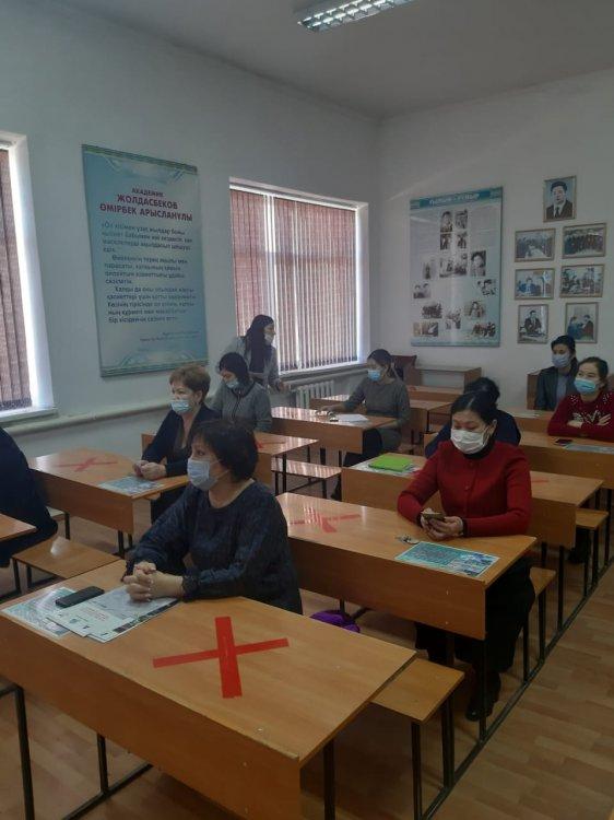 Жемқорлыққа қарсы іс-шара