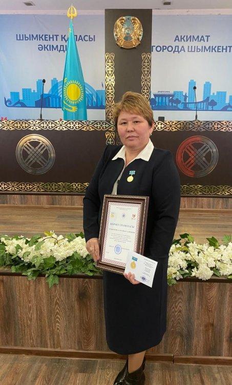 ҚР "Халық алғысы медалінің" иегері