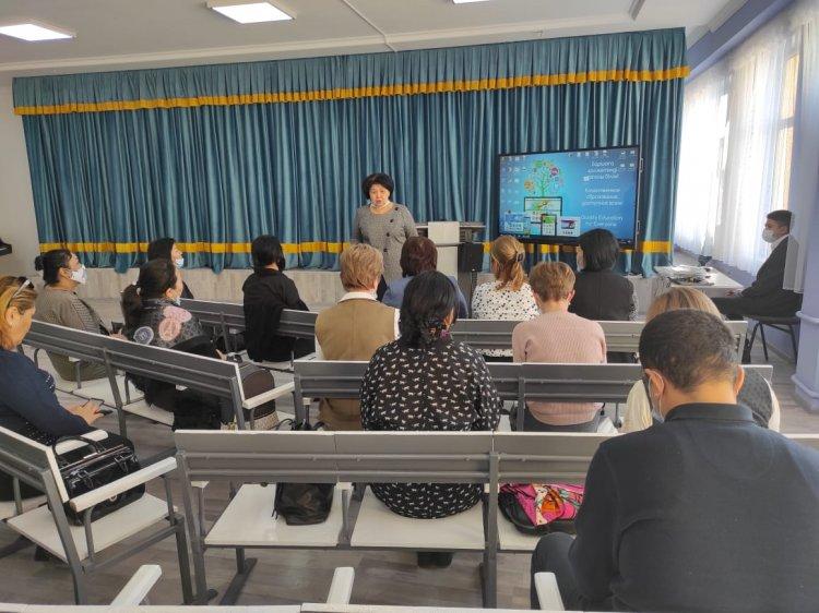 Серіктес мектептермен семинар- тренинг