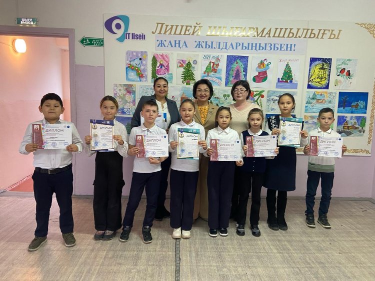 Лицейіміздің бастауыш сынып оқушылары, орыс сыныптарындағы қазақ тілі пәнінен "Абай олимпиадасына" қатысып, жүлделі орындарға ие болды