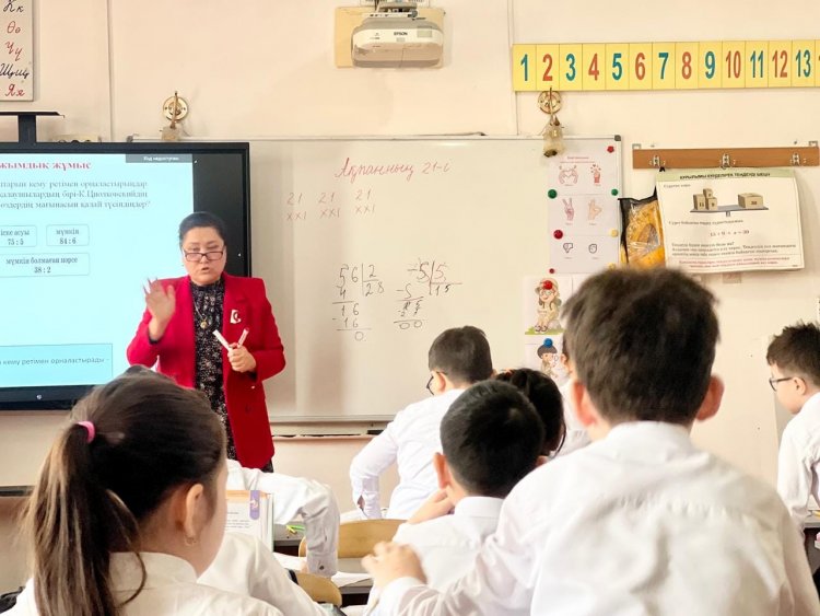 LESSON STUDY сабақты зерттеу