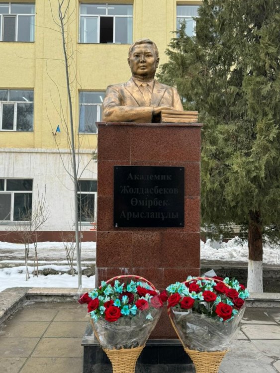 Академик Ө.А.Жолдасбековтың 93 жылдығына арналған іс-шара