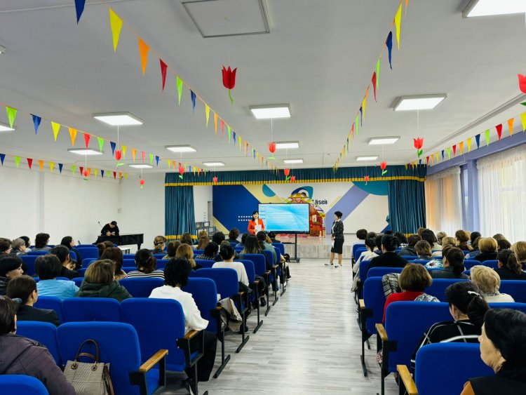 ПЕДАГОГИКАЛЫҚ КЕҢЕС