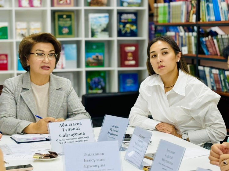 ҚАМҚОРШЫЛЫҚ КЕҢЕСТІҢ ОТЫРЫСЫ