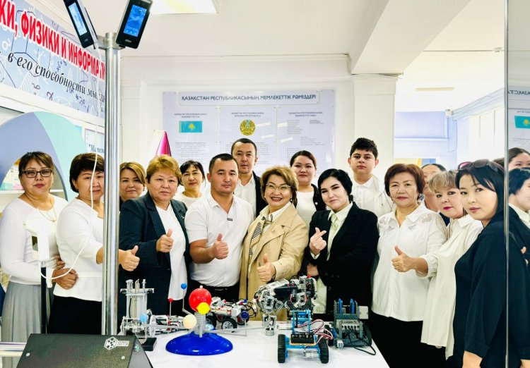 Математика, физика, информатика кафедрасының әдістемелік онкүндігі