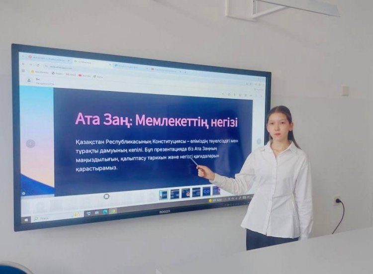 ТӘРБИЕ САҒАТТАР