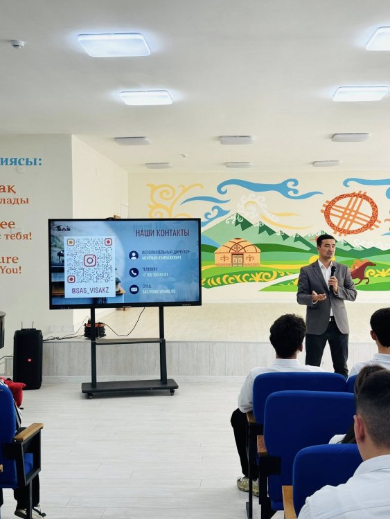 КӘСІБИ БАҒДАР БЕРУ КЕЗДЕСУІ