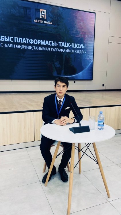 ӨЗІН-ӨЗІ БАСҚАРУ КӨШБАСШЫСЫ