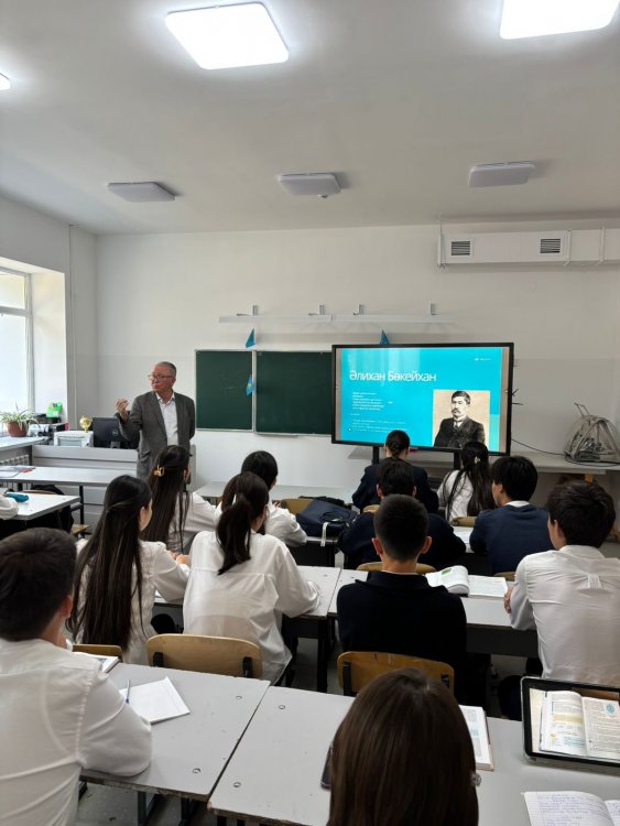 "ТАРИХ ЖӘНЕ ГЕОГРАФИЯ" апталығы