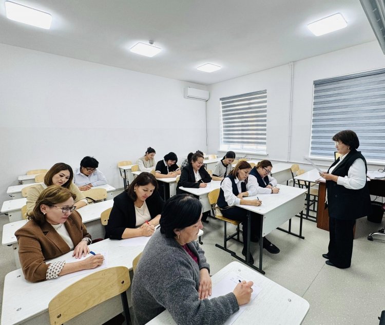 ҰЛТТЫҚ  ДИКТАНТ