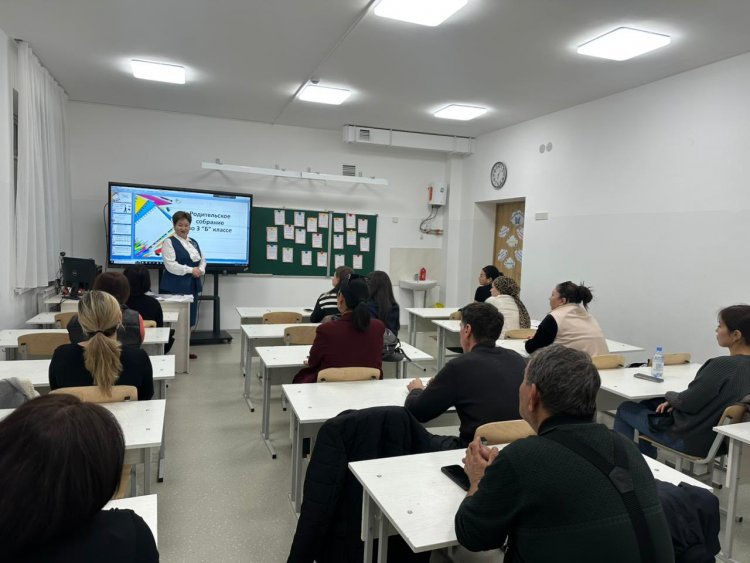 “АТА -АНА -БАЛА АЙНАСЫ”