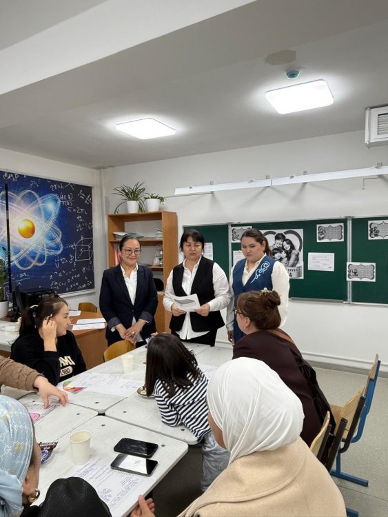 АТА-АНАЛАРДЫ ПЕДАГОГИКАЛЫҚ ҚОЛДАУ ОРТАЛЫҒЫ