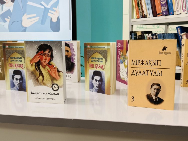 ҰЛТ РУХАНИЯТЫНЫҢ ШАМШЫРАҒЫ МІРЖАҚЫП ДУЛАТҰЛЫНА 140 ЖЫЛ