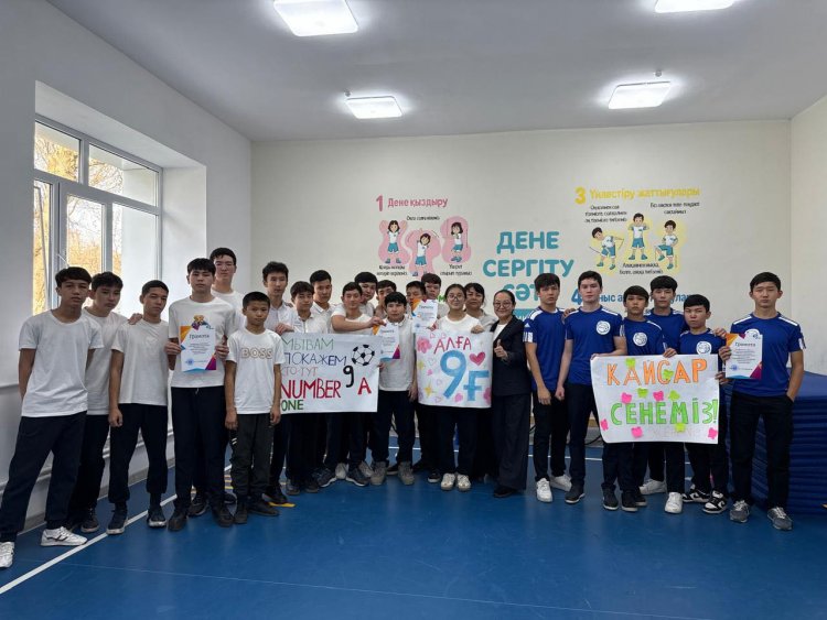 “ ШЫМЫР ДА ШАПШАҢ ” ЭСТАФЕТА