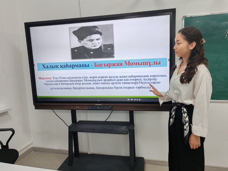 ТӘРБИЕ САҒАТЫ