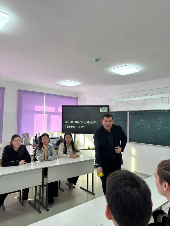 БІЛІМ БЕРУ ҰЙЫМДАРЫНДА ДІНИ ЭКСТРЕМИЗМНІҢ АЛДЫН-АЛУ БОЙЫНША ОҚУШЫЛАРМЕН ПСИХОЛОГИЯЛЫҚ ТРЕНИНГ