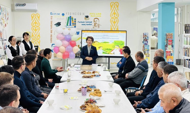 АТА-АНАЛАРДЫ ПЕДАГОГИКАЛЫҚ ҚОЛДАУ ОРТАЛЫҒЫ