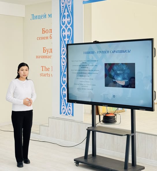 МАМАНДЫҚТАР МАРАФОНЫ