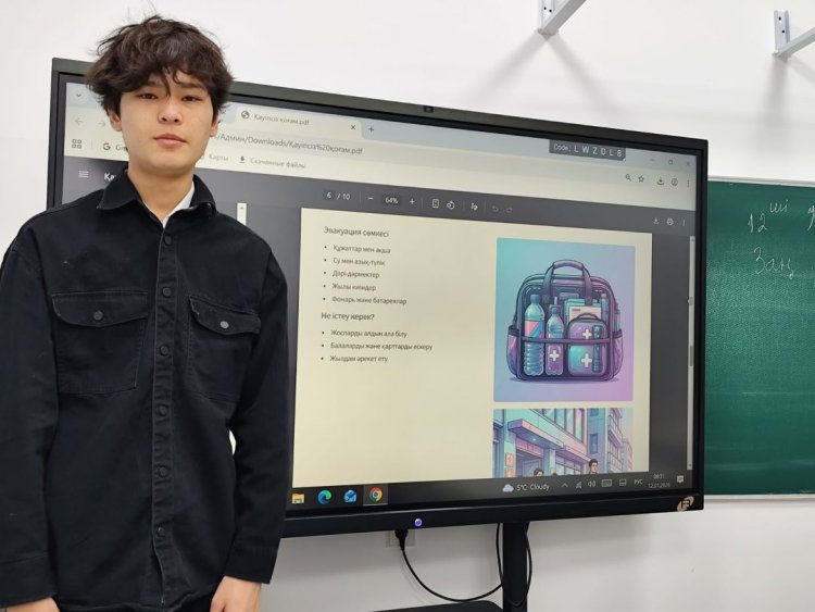 ТӘРБИЕ САҒАТЫ