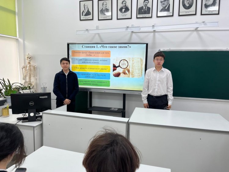 ТӘРБИЕ САҒАТЫ