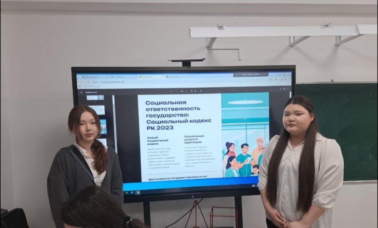 «STOPSTALKING – ЖЕКЕ ШЕКАРАҒА ҚҰРМЕТ» АҚПАРАТТЫҚ НАУҚАНЫ АЯСЫНДА СЫНЫП САҒАТЫ